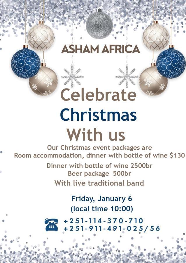 Asham Africa Hotel Bishoftu Dış mekan fotoğraf